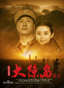 亚欧精品一区二区三区